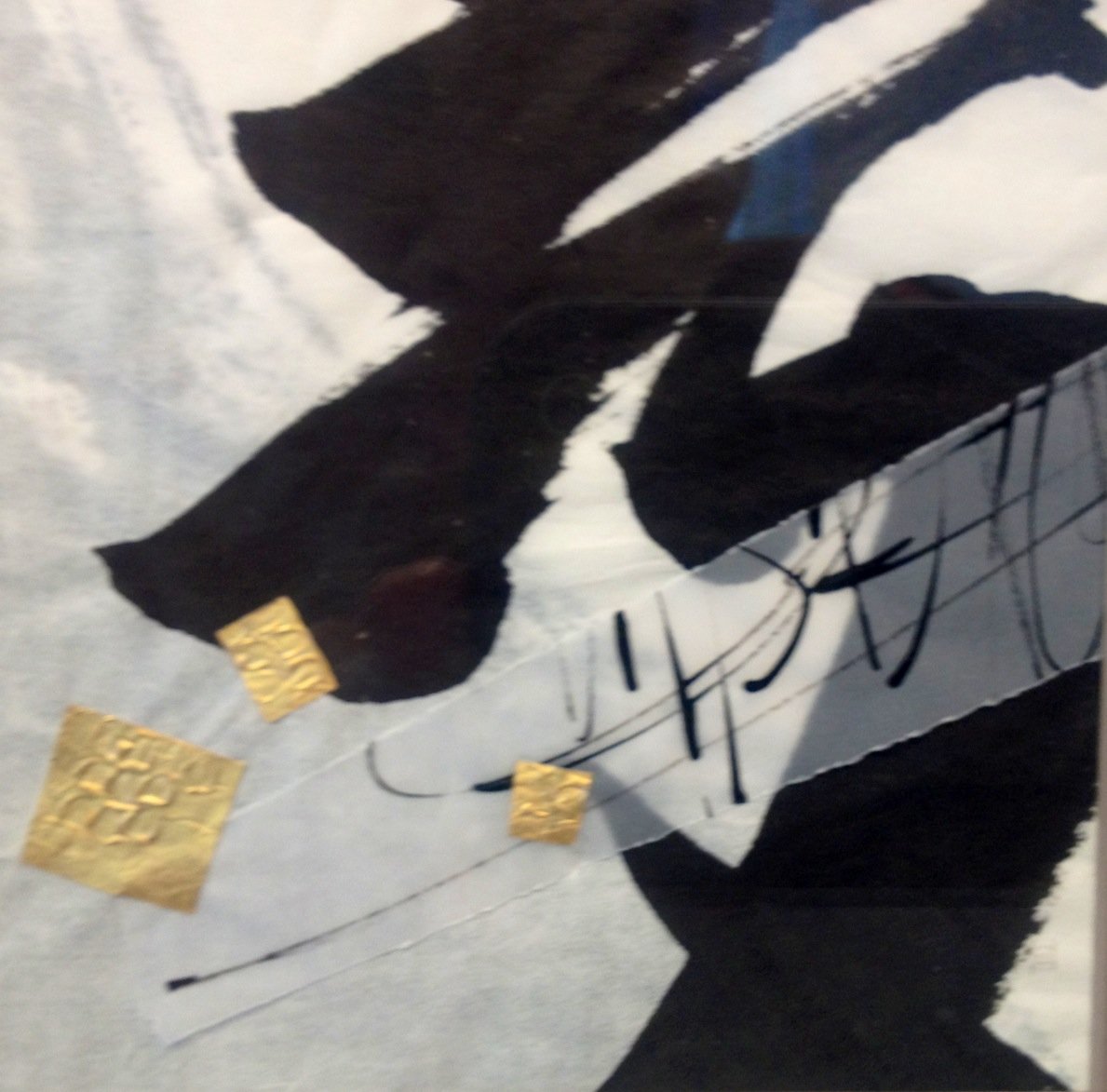 "Abstracted Dreams," by Chris Paschke